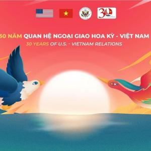 Mỹ công bố linh vật kỷ niệm 30 năm quan hệ với Việt Nam
