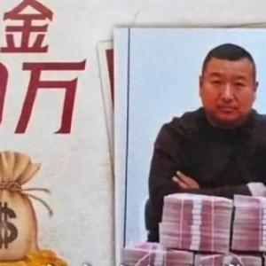 Nỗ lực truy tìm kẻ sát nhân của triệu phú suýt bị tử hình
