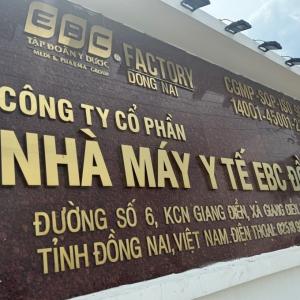 Kiểm tra đột xuất 38 cơ sở kinh doanh dược, mỹ phẩm, 17 đơn vị vi phạm