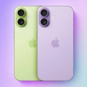 Màu sắc mới trên iPhone 17