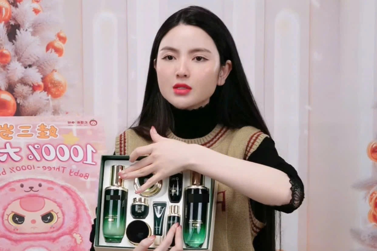 Bộ Công Thương thông tin về xử lý đơn tố cáo bà Chu Thanh Huyền