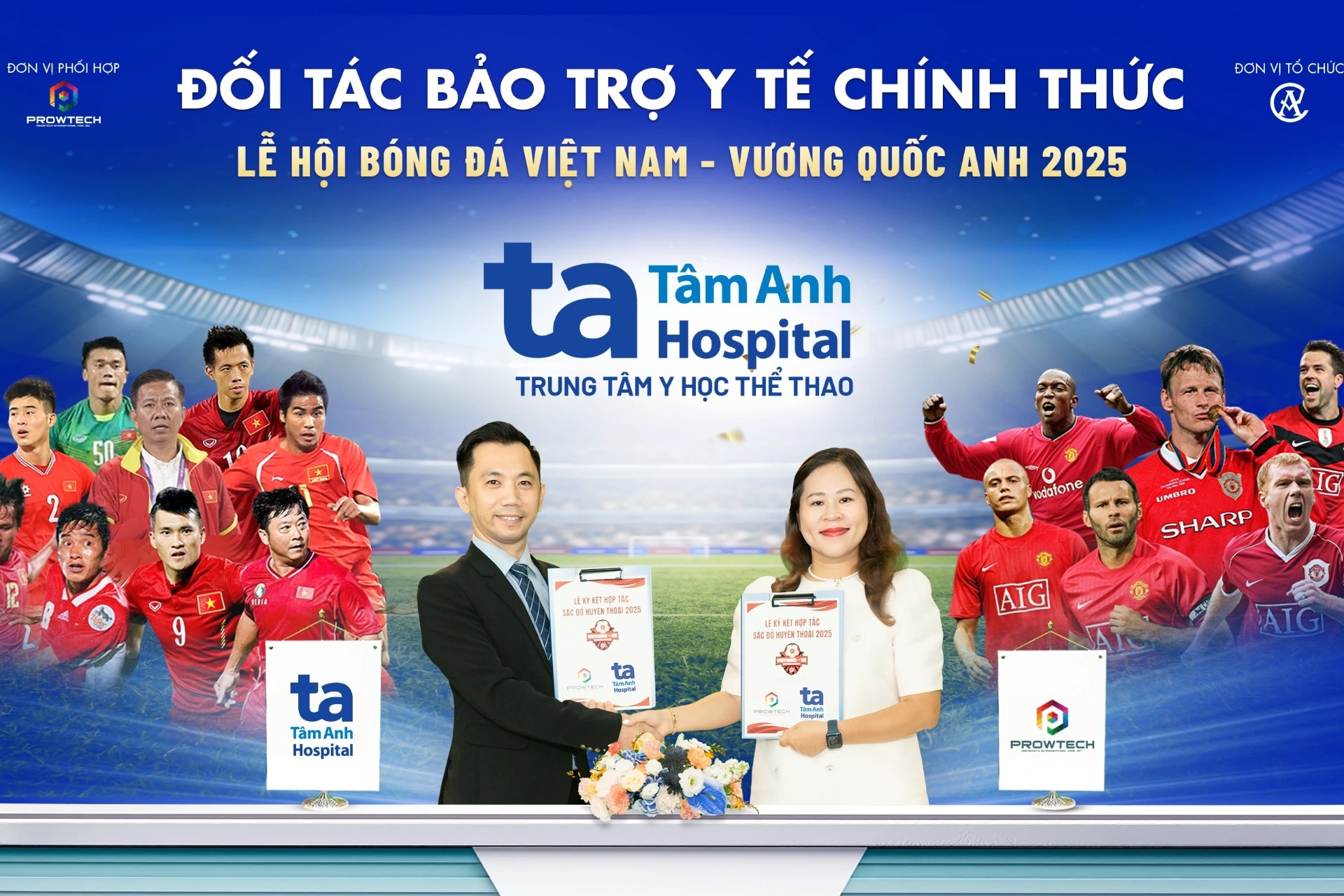 Sáu huyền thoại “Quỷ Đỏ” được chăm sóc y tế tại Hệ thống Bệnh viện Tâm Anh