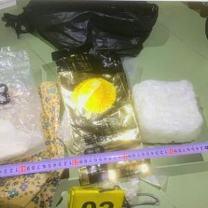 Triệt phá đường dây mua bán trái phép gần 2kg ma túy