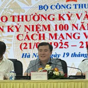 Ngăn chặn chiêu "ve sầu thoát xác" trên sàn thương mại điện tử