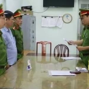 Bình Phước: Bắt tạm giam cựu Chánh văn phòng HĐND, UBND huyện Bù Đăng