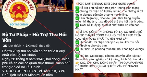 Cảnh báo tài khoản Facebook giả mạo Bộ Tư pháp hỗ trợ lấy lại tiền lừa đảo