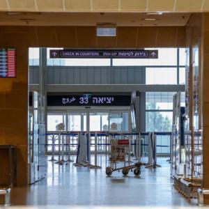 Israel cấm công dân rời khỏi đất nước, đóng cửa sân bay
