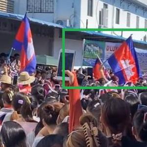 Video người dân Campuchia biểu tình yêu cầu ông Hun Manet từ chức là giả
