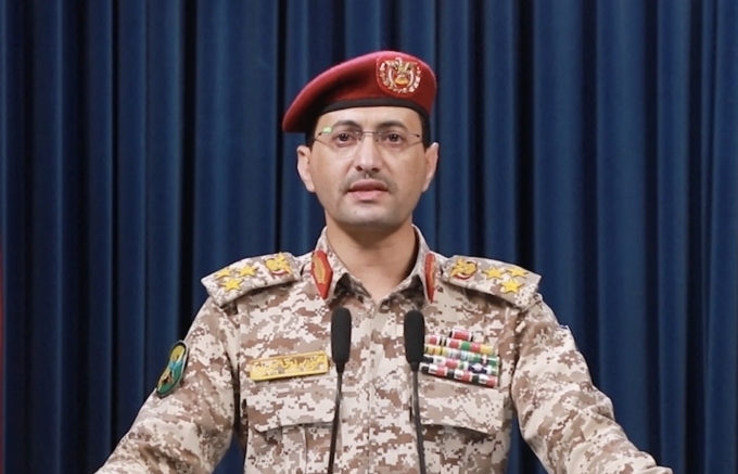 Houthi tuyên bố tham chiến sau khi Mỹ không kích Iran