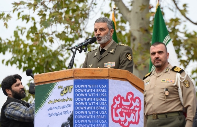 Iran phát cảnh báo, kêu gọi người dân Tel Aviv và Haifa sơ tán